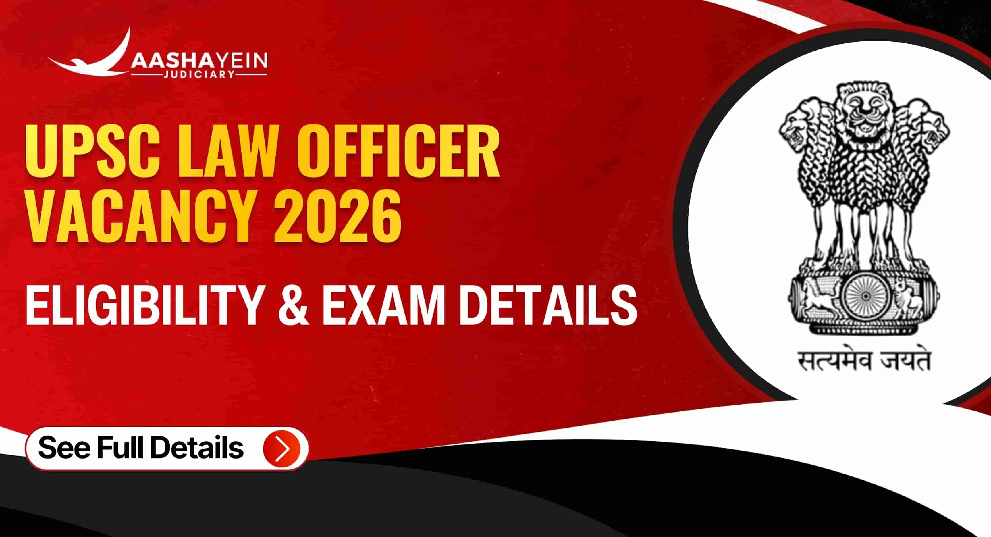 UPSC Law Officer Recruitment 2026: Vacancy & Eligibility | Aashayein ...