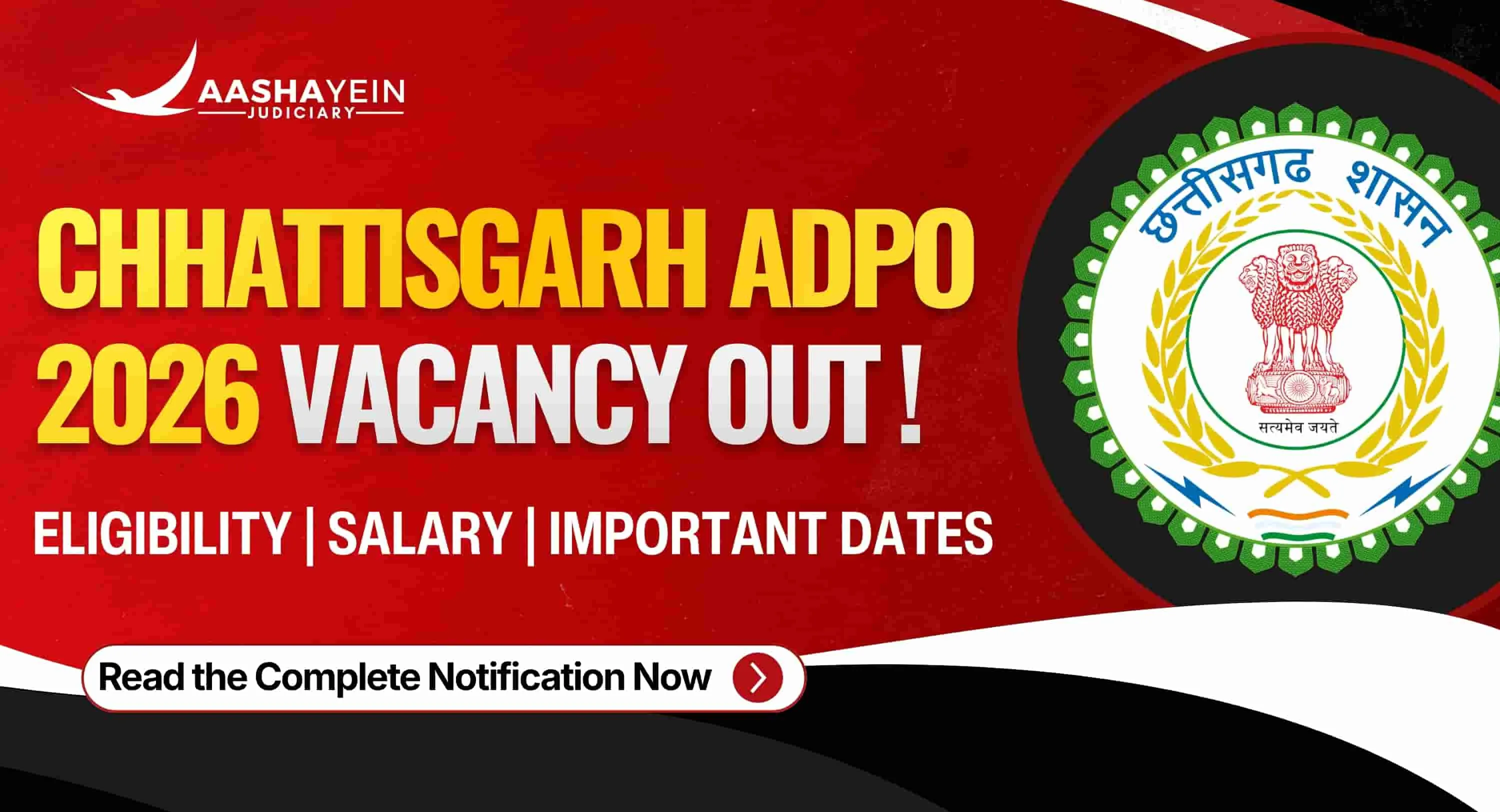 Chhattisgarh ADPO 2026 Notification Released: Eligibility, Exam Pattern & Important Dates 